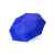 Зонт складной механический YAKU, UM5606S105, Цвет: синий, изображение 2