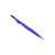Зонт-трость HARUL, полуавтомат, UM5609S105, Цвет: синий, изображение 4
