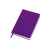 Бизнес-блокнот А5 C2 soft-touch, 787349clr, Цвет: фиолетовый,фиолетовый