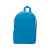 Рюкзак Sheer, 937212p, Цвет: голубой, изображение 3