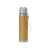 Вакуумный термос из бамбука Ямал Bamboo, 716011p, изображение 5