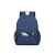 Лёгкий городской рюкзак, 18л, 94408, Цвет: синий, изображение 12