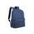 Лёгкий городской рюкзак, 18л, 94408, Цвет: синий, изображение 3