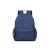 Лёгкий городской рюкзак, 18л, 94408, Цвет: синий, изображение 2