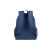 Лёгкий городской рюкзак, 18л, 94408, Цвет: синий, изображение 5