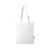 Эко-сумка Zeus, 6 л, 13005101, Цвет: белый, изображение 2