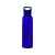 Бутылка для воды Sky, 650 мл, 10077752, Цвет: синий, Объем: 650, изображение 3