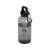 Бутылка для воды с карабином Oregon, 400 мл, 10077890, Цвет: черный, Объем: 400, изображение 5