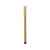 Вечный карандаш Mezuri бамбуковый, 10789506, изображение 4