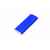 Style.4 Гб.Синий, Цвет: синий, Интерфейс: USB 2.0, изображение 2