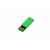 p_clip01.64 Гб.Зеленый, Цвет: зеленый, Интерфейс: USB 2.0, изображение 2