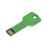 KEY.16 Гб.Зеленый, Цвет: зеленый, Интерфейс: USB 2.0, изображение 2
