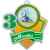 1771-006 Акриловая медаль дзюдо 1, 2, 3 место (зеленый), Цвет: зеленый, изображение 2