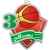 1771-008 Акриловая медаль баскетбол 1, 2, 3 место (зеленый), Цвет: зеленый, изображение 2