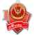 1771-010 Акриловая медаль ника 1, 2, 3 место (красный), Цвет: красный, изображение 2