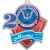 1771-010 Акриловая медаль ника 1, 2, 3 место (синий), Цвет: синий, изображение 2