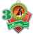 1771-011 Акриловая медаль танцы 1, 2, 3 место (зеленый), Цвет: зеленый, изображение 2