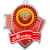 1771-013 Акриловая медаль герб России 1,2,3 место (красный), Цвет: красный, изображение 2