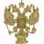 2388-100 Фигура Герб России, золото, изображение 2