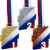 3656-132 Комплект медалей Родослав 80мм (3 медали), изображение 2