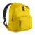 Рюкзак MARABU, Желтый, Цвет: желтый, изображение 2