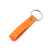 Брелок Belt в подарочной упаковке, оранжевый, Цвет: оранжевый, изображение 2