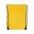 Рюкзак Tip, Желтый, Цвет: желтый, изображение 3
