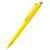 Ручка пластиковая Galle, желтая, Цвет: желтый, изображение 2