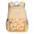 Рюкзак TORBER CLASS X Mini, жёлтый с орнаментом, полиэстер 900D + Мешок для сменной обуви в подарок!, изображение 11
