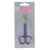 Ножницы Dewal Beauty для педикюра 10 см, фиолетовый, изображение 3