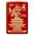 Зажигалка ZIPPO Eastern Design с покрытием Metallic Red, латунь/сталь, красная, 38x13x57 мм, изображение 2