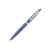 Ручка шариковая Pierre Cardin CAPRE. Цвет - синий. Упаковка Е-2., изображение 2
