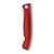 Нож для овощей VICTORINOX SwissClassic, складной, 11 см, красный, изображение 8