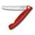 Нож для овощей VICTORINOX SwissClassic, складной, лезвие 11 см с волнистой кромкой, красный, изображение 5
