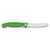 Нож для овощей VICTORINOX SwissClassic, складной, лезвие 11 см с волнистой кромкой, зелёный, изображение 2