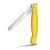 Нож для овощей VICTORINOX SwissClassic, складной, лезвие 11 см с волнистой кромкой, жёлтый, изображение 3