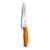 Нож разделочный VICTORINOX SwissClassic, 19 см, оранжевый, в картонном блистере, изображение 2