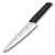 Нож разделочный VICTORINOX Swiss Modern, 19 см, нержавеющая сталь / синтетический материал, чёрный, изображение 3