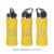 Бутылка для воды 'Индиана' 600 мл, покрытие soft touch, желтый, Цвет: желтый, изображение 4
