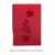 Ежедневник недатированный 'Аскона', формат А5, гибкая обложка, красный, Цвет: красный, изображение 3