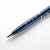 Ручка-роллер Sonata синяя, Цвет: синий, Размер: 15x137x11, изображение 8