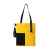 Шоппер Superbag Color (жёлтый с чёрным), Цвет: жёлтый с чёрным, изображение 2