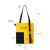 Шоппер Superbag Color (жёлтый с чёрным), Цвет: жёлтый с чёрным, изображение 3