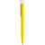 Ручка CONSUL SOFT Желтая 1044.04, изображение 2