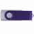 Флешка TWIST COLOR MIX Серебристая с фиолетовым 4016.06.11.16ГБ, изображение 3