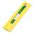 Чехол для ручки CARTON Желтый 2050.04, изображение 4