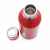 Герметичная вакуумная бутылка с шильдиком, Красный, Цвет: красный, Размер: , высота 20,3 см., диаметр 7,5 см., изображение 8