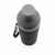 Герметичная бутылка из тритана Impact, 600 мл, Черный, Цвет: черный, серый, Размер: , ширина 3,2 см., высота 24,3 см., диаметр 6,5 см., изображение 10