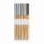 Набор приборов для суши Ukiyo, 8 предметов, Коричневый, Цвет: коричневый, Размер: Длина 24,5 см., ширина 10 см., высота 3,3 см., изображение 6