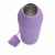 Термобутылка Avira Avior из переработанной нержавеющей стали RCS, 1 л, Фиолетовый, Цвет: фиолетовый,, Размер: , высота 28,8 см., диаметр 8,3 см., изображение 10